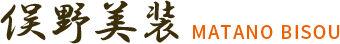 江戸川区で外壁・屋根・防水塗装の事なら｜俣野美装